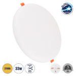 GLOBOSTAR® PANELEON 60193 Χωνευτό Panel Οροφής με Σύστημα Ρυθμιζόμενης Τρύπας Κοπής LED 33W 3393lm 180° AC 220-240V IP20 Θερμό Λευκό 2700K - Lumileds SMD Chip & TÜV SÜD Driver - Λευκό Γαλακτερό - Μ22.2 x Π22.2 x Υ2cm / Q3.5cm έως Q20.5cm - 3 Χρόνια Εγγύηση