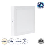 GLOBOSTAR® PANELO 60204 Panel Οροφής LED 20W 1900lm 120° AC 220-240V IP20 Φυσικό Λευκό 4500K - Lumileds SMD Chip & TÜV SÜD Driver - Λευκό Γαλακτερό - Μ22 x Π22 x Υ3cm / Q20 x 20cm - 3 Χρόνια Εγγύηση