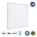 GLOBOSTAR® PANELETI 60206 Χωνευτό Panel Οροφής 60x60 LED 40W 4000lm 120° UGR<19 AC 220-240V IP20 Ψυχρό Λευκό 6000K - Lumileds SMD Chip & TÜV SÜD Driver - Λευκό Γαλακτερό - Μ60 x Π60 x Υ1.5cm / Q56 x 56cm - 5 Χρόνια Εγγύηση
