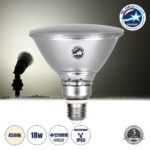 GLOBOSTAR® GARDENPAR 60227 Σποτ E27 PAR38 Σκληρού Υάλου LED 18W 1900lm 60° AC 220-240V Αδιάβροχο IP65 Φυσικό Λευκό 4500K - Lumileds SMD Chip - Μ12 x Π12 x Υ13cm - 3 Χρόνια Εγγύηση
