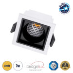 GLOBOSTAR® PLUTO-S 60265 Χωνευτό Downlight Σποτ με Honeycomb Anti Glare Reflector LED 7W 875lm 38° AC 220-240V IP20 Θερμό Λευκό 2700K - Bridgelux COB Chip & TÜV SÜD Driver - Λευκό & Μαύρο Ματ - Μ6.4 x Π6.4 x Υ4.9cm / Q5.5 x 5.5cm - 5 Χρόνια Εγγύηση