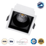 GLOBOSTAR® PLUTO-M 60270 Χωνευτό Downlight Σποτ με Honeycomb Anti Glare Reflector LED 10W 1300lm 38° AC 220-240V IP20 Φυσικό Λευκό 4500K - Bridgelux COB Chip & TÜV SÜD Driver - Λευκό & Μαύρο Ματ - Μ8.4 x Π8.4 x Υ5.9cm / Q7.5 x 7.5cm - 5 Χρόνια Εγγύηση