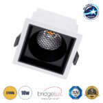 GLOBOSTAR® PLUTO-M 60271 Χωνευτό Downlight Σποτ με Honeycomb Anti Glare Reflector LED 10W 1250lm 38° AC 220-240V IP20 Θερμό Λευκό 2700K - Bridgelux COB Chip & TÜV SÜD Driver - Λευκό & Μαύρο Ματ - Μ8.4 x Π8.4 x Υ5.9cm / Q7.5 x 7.5cm - 5 Χρόνια Εγγύηση