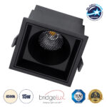 GLOBOSTAR® PLUTO-B 60280 Χωνευτό Downlight Σποτ με Honeycomb Anti Glare Reflector LED 15W 1950lm 38° AC 220-240V IP20 Φυσικό Λευκό 4500K - Bridgelux COB Chip & TÜV SÜD Driver - Μαύρο Ματ - Μ10.4 x Π10.4 x Υ6.5cm / Q9.5 x 9.5cm - 5 Χρόνια Εγγύηση