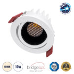 GLOBOSTAR® LEO-R 60282 Χωνευτό Κινούμενο Downlight Σποτ με Honeycomb Anti Glare Reflector LED 10W 1300lm 38° AC 220-240V IP20 Φυσικό Λευκό 4500K - Bridgelux COB Chip & TÜV SÜD Driver - Λευκό & Μαύρο Ματ - Μ8.5 x Π8.5 x Υ6.6cm / Q7.5cm - 5 Χρόνια Εγγύηση
