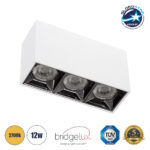 GLOBOSTAR® LUMINAR 60327 Downlight Σποτ LED 12W 1620lm 36° AC 220-240V IP20 Θερμό Λευκό 2700K - Osram SMD Chip & TÜV SÜD Driver - Λευκό Ματ - Μ11.8 x Π4.2 x Υ6.6cm - 5 Χρόνια Εγγύηση