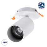 GLOBOSTAR® LEO 60351 Χωνευτό Κινούμενο Φωτιστικό Downlight Σποτ με Ντουί 1 x GU10 AC 220-240V IP20 - Λευκό Ματ - Μ9 x Π9 x Υ17cm / Q7cm