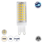 GLOBOSTAR® TUBΙTO 60391 Λάμπα G9 63mm LED 4W 564lm 360° AC 220-240V IP20 Φυσικό Λευκό 4500K Dimmable - Lumileds SMD Chip - Μ1.8 x Π1.8 x Υ6.3cm - 3 Χρόνια Εγγύηση