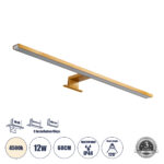 GLOBOSTAR® NINA 60423 Μοντέρνο Φωτιστικό Τοίχου - Απλίκα Καθρέπτη Μπάνιου LED 12W 1400lm 120° AC 220-240V IP44 Φυσικό Λευκό 4500K - Lumileds SMD Chip & TÜV SÜD Driver - Χρυσό Βούρτσας - Μ60 x Π10.5 x Υ4cm - 3 Χρόνια Εγγύηση - Image 2