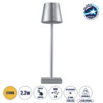 GLOBOSTAR® NEGA 60476 Μοντέρνο Επιτραπέζιο Φωτιστικό LED 2.2W 154lm 360° DC 5V με USB με Επαναφορτιζόμενη Μπαταρία Li-ion 3.7V 4000mAh IP20 Θερμό Λευκό 2700K με Αφή Dimmable - Lumileds SMD Chip - Ασημί - Μ10 x Π10 x Υ39cm - 2 Χρόνια Εγγύηση