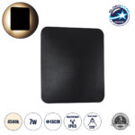 GLOBOSTAR® HELIO-S 60495 Μοντέρνο Φωτιστικό Τοίχου - Απλίκα LED 7W 840lm 120° AC 220-240V Αδιάβροχο IP65 Φυσικό Λευκό 4500K - Lumileds SMD Chip & TÜV SÜD Driver - Μαύρο Ματ - Μ16 x Π5 x Υ16cm - 5 Χρόνια Εγγύηση