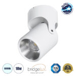 GloboStar® DETRONIC 60500 Επιφανειακό Κινούμενο Spot Downlight LED 10W 1350lm 24° AC 220-240V IP20 Φ9cm x Υ16cm - Στρόγγυλο - Λευκό - Ψυχρό Λευκό 6000K - Bridgelux COB - TÜV Certified Driver - 5 Χρόνια Εγγύηση