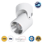 GLOBOSTAR® DETRONIC 60502 Κινούμενο Downlight Σποτ LED 10W 1250lm 24° AC 220-240V IP20 Θερμό Λευκό 2700K - Bridgelux COB Chip & TÜV SÜD Driver - Λευκό Ματ - Μ9 x Π9 x Υ16cm - 5 Χρόνια Εγγύηση