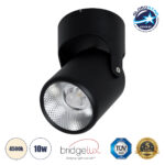 GLOBOSTAR® DETRONIC 60504 Κινούμενο Downlight Σποτ LED 10W 1300lm 24° AC 220-240V IP20 Φυσικό Λευκό 4500K - Bridgelux COB Chip & TÜV SÜD Driver - Μαύρο Ματ - Μ9 x Π9 x Υ16cm - 5 Χρόνια Εγγύηση