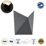 GLOBOSTAR® STEALTH 60522 Μοντέρνο Φωτιστικό Τοίχου - Απλίκα LED 10W 1100lm 60° AC 220-240V Αδιάβροχο IP65 Φυσικό Λευκό 4500K - Bridgelux COB Chip & TÜV SÜD Driver - Γκρι Ανθρακί Ματ - Μ17 x Π7.5 x Υ17cm - 5 Χρόνια Εγγύηση