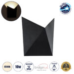 GLOBOSTAR® STEALTH 60523 Μοντέρνο Φωτιστικό Τοίχου - Απλίκα LED 10W 1100lm 60° AC 220-240V Αδιάβροχο IP65 Φυσικό Λευκό 4500K - Bridgelux COB Chip & TÜV SÜD Driver - Μαύρο Ματ - Μ17 x Π7.5 x Υ17cm - 5 Χρόνια Εγγύηση