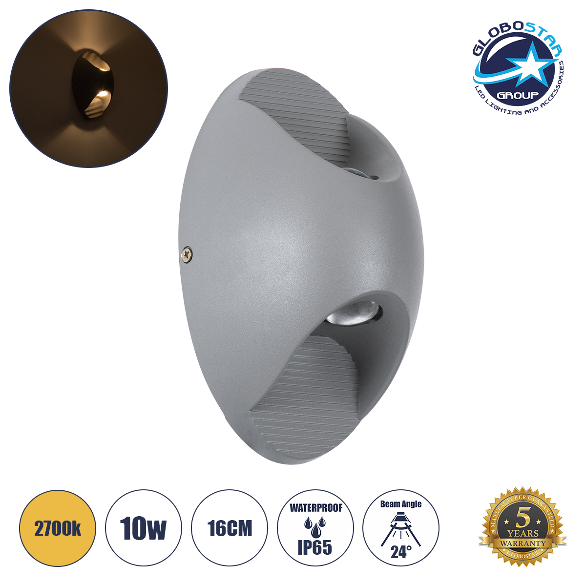60531_01 GLOBOSTAR® JEREMY 60531 Μοντέρνο Φωτιστικό Τοίχου - Απλίκα LED 10W 1000lm 60° AC 220-240V Αδιάβροχο IP65 Θερμό Λευκό 2700K - Bridgelux COB Chip & TÜV SÜD Driver - Γκρι Ανθρακί Ματ - Μ16 x Π10 x Υ7cm - 5 Χρόνια Εγγύηση - Image 1