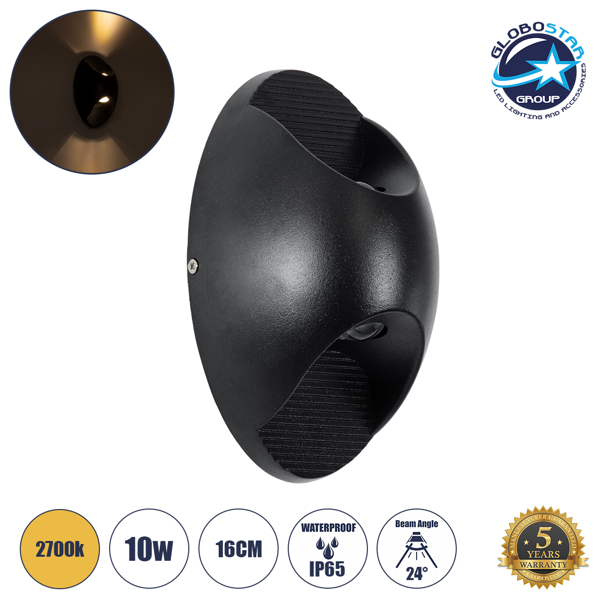60532_01 GLOBOSTAR® JEREMY 60532 Μοντέρνο Φωτιστικό Τοίχου - Απλίκα LED 10W 1000lm 60° AC 220-240V Αδιάβροχο IP65 Θερμό Λευκό 2700K - Bridgelux COB Chip & TÜV SÜD Driver - Μαύρο Ματ - Μ16 x Π10 x Υ7cm - 5 Χρόνια Εγγύηση - Image 1