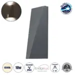 GLOBOSTAR® TRIANDE 60555 Μοντέρνο Φωτιστικό Τοίχου - Απλίκα LED 10W 1200lm 5°/60° AC 220-240V Αδιάβροχο IP65 Φυσικό Λευκό 4500K - Bridgelux COB Chip & TÜV SÜD Driver - Γκρι Ανθρακί Ματ - Μ8.5 x Π8.5 x Υ20cm - 5 Χρόνια Εγγύηση