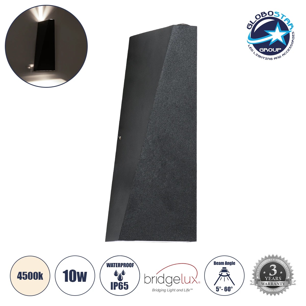 60556_1 GLOBOSTAR® TRIANDE 60556 Μοντέρνο Φωτιστικό Τοίχου - Απλίκα LED 10W 1200lm 5°/60° AC 220-240V Αδιάβροχο IP65 Φυσικό Λευκό 4500K - Bridgelux COB Chip & TÜV SÜD Driver - Μαύρο Ματ - Μ8.5 x Π8.5 x Υ20cm - 5 Χρόνια Εγγύηση - Image 1