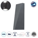 GLOBOSTAR® TRIANDE 60558 Μοντέρνο Φωτιστικό Τοίχου - Απλίκα LED 10W 1250lm 5°/60° AC 220-240V Αδιάβροχο IP65 Ψυχρό Λευκό 6000K - Bridgelux COB Chip & TÜV SÜD Driver - Γκρι Ανθρακί Ματ - Μ8.5 x Π8.5 x Υ20cm - 5 Χρόνια Εγγύηση