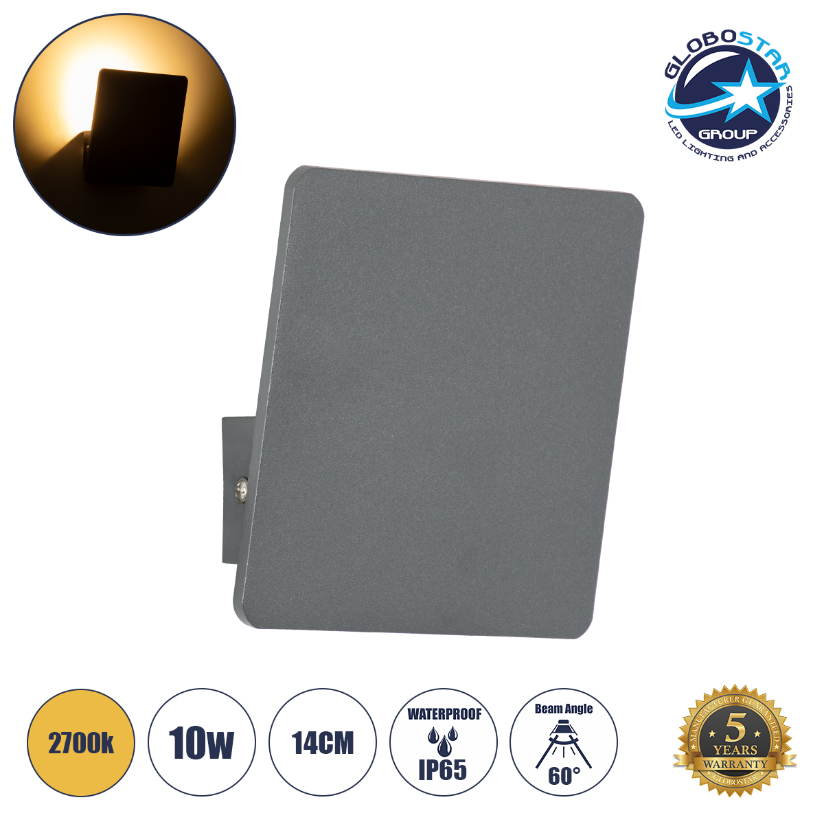 60570_01 GLOBOSTAR® CUADRADO 60570 Μοντέρνο Φωτιστικό Τοίχου - Απλίκα LED 10W 1000lm 60° AC 220-240V Αδιάβροχο IP65 Θερμό Λευκό 2700K - Bridgelux COB Chip & TÜV SÜD Driver - Γκρι Ανθρακί Ματ - Μ14 x Π14 x Υ4.5cm - 5 Χρόνια Εγγύηση - Image 1