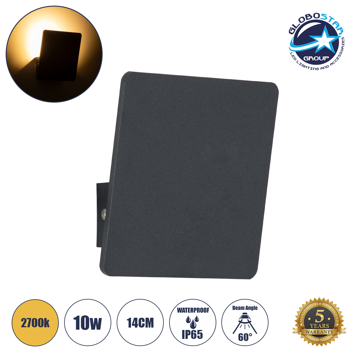 60571_01 GLOBOSTAR® CUADRADO 60571 Μοντέρνο Φωτιστικό Τοίχου - Απλίκα LED 10W 1000lm 60° AC 220-240V Αδιάβροχο IP65 Θερμό Λευκό 2700K - Bridgelux COB Chip & TÜV SÜD Driver - Μαύρο Ματ - Μ14 x Π14 x Υ4.5cm - 5 Χρόνια Εγγύηση - Image 1