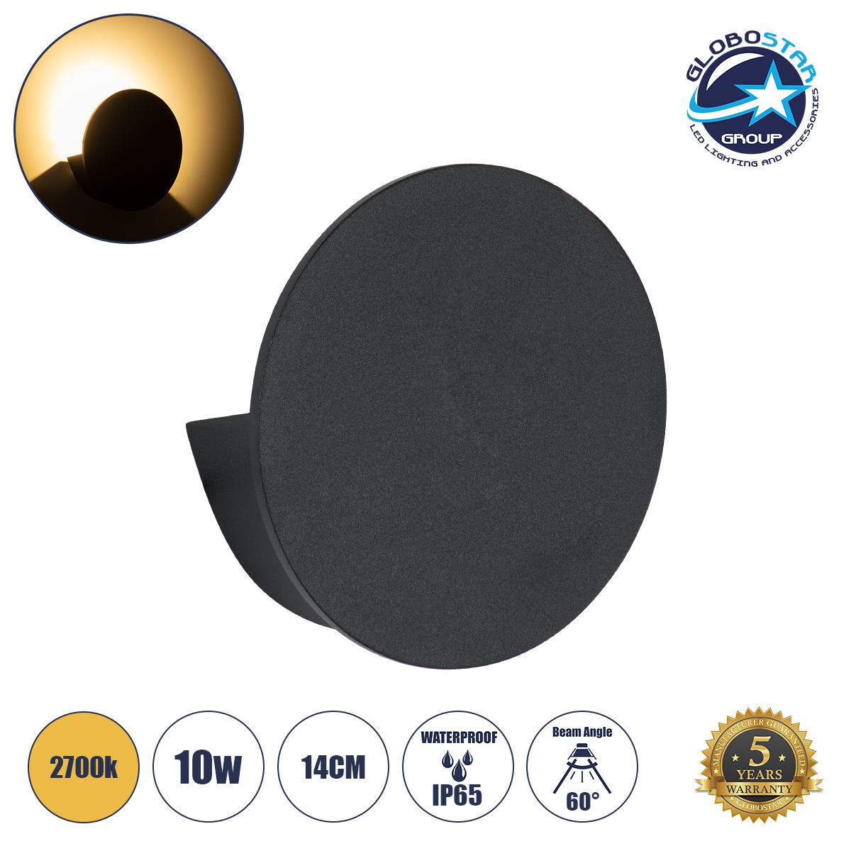 60574_01 GLOBOSTAR® REDONDO 60574 Μοντέρνο Φωτιστικό Τοίχου - Απλίκα LED 10W 1000lm 60° AC 220-240V Αδιάβροχο IP65 Θερμό Λευκό 2700K - Bridgelux COB Chip & TÜV SÜD Driver - Μαύρο Ματ - Μ14 x Π14 x Υ4.5cm - 5 Χρόνια Εγγύηση - Image 1