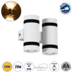 GLOBOSTAR® CANNONAL 60578 Μοντέρνο Φωτιστικό Τοίχου - Απλίκα LED 20W 2300lm 30° AC 220-240V IP20 Θερμό Λευκό 2700K - Bridgelux COB Chip & TÜV SÜD Driver - Μαύρο Ματ & Λευκό Ματ - Μ12 x Π6.5 x Υ11cm - 3 Χρόνια Εγγύηση