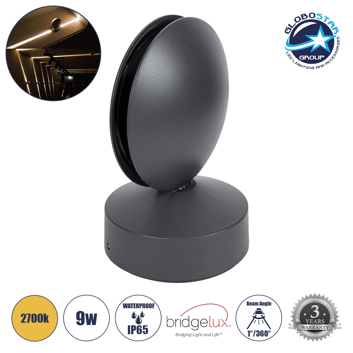 60597_1 GLOBOSTAR® ZERODA 60597 Μοντέρνο Φωτιστικό Τοίχου - Απλίκα LED 9W 1035lm 3°/360° AC 220-240V Αδιάβροχο IP65 Θερμό Λευκό 2700K - CREE XPE Chip & TÜV SÜD Driver - Γκρι Ανθρακί Ματ - Μ11 x Π10 x Υ16cm - 5 Χρόνια Εγγύηση - Image 1