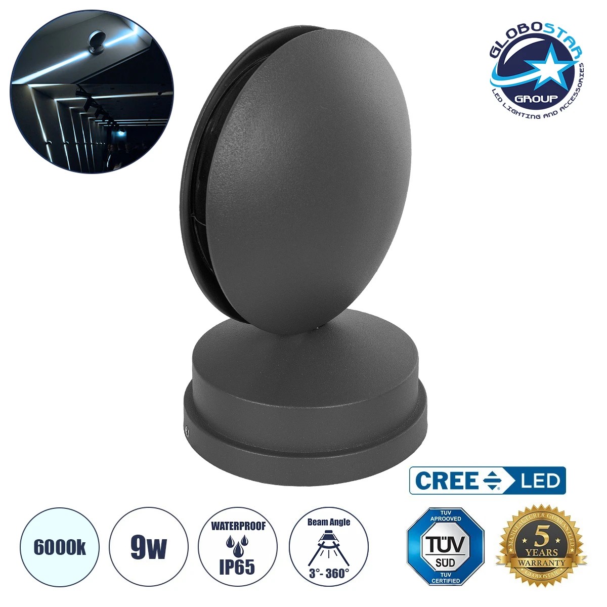 60599_0 GLOBOSTAR® ZERODA 60599 Μοντέρνο Φωτιστικό Τοίχου - Απλίκα LED 9W 1080lm 3° x 360° AC 220-240V Αδιάβροχο IP65 Ψυχρό Λευκό 6000K - CREE XPE Chip & TÜV SÜD Driver - Γκρι Ανθρακί Ματ - Μ9.5 x Π11 x Υ16cm - 5 Χρόνια Εγγύηση - Image 1