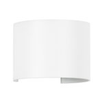 GLOBOSTAR® AXIS-R 60638 Μοντέρνο Φωτιστικό Τοίχου - Απλίκα LED 10W 1200lm 5°/60° AC 220-240V Αδιάβροχο IP65 Φυσικό Λευκό 4500K - Bridgelux COB Chip & TÜV SÜD Driver - Λευκό Ματ - Μ10 x Π10 x Υ10cm - 5 Χρόνια Εγγύηση - Image 3
