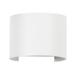 GLOBOSTAR® AXIS-R 60641 Μοντέρνο Φωτιστικό Τοίχου - Απλίκα LED 10W 1250lm 5°/60° AC 220-240V Αδιάβροχο IP65 Ψυχρό Λευκό 6000K - Bridgelux COB Chip & TÜV SÜD Driver - Λευκό Ματ - Μ10 x Π10 x Υ10cm - 5 Χρόνια Εγγύηση - Image 4