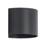 GLOBOSTAR® AXIS-R 60642 Μοντέρνο Φωτιστικό Τοίχου - Απλίκα LED 10W 1250lm 5°/60° AC 220-240V Αδιάβροχο IP65 Ψυχρό Λευκό 6000K - Bridgelux COB Chip & TÜV SÜD Driver - Γκρι Ανθρακί Ματ - Μ10 x Π10 x Υ10cm - 5 Χρόνια Εγγύηση - Image 5