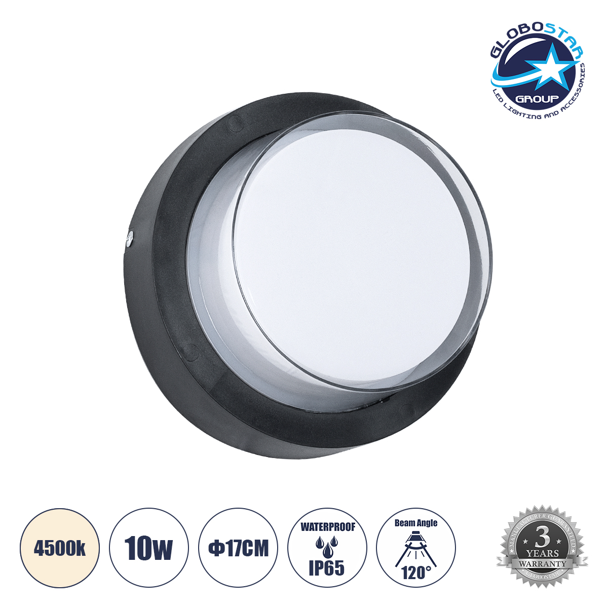 60761_1 GLOBOSTAR® NEXUS 60761 Μοντέρνο Φωτιστικό Τοίχου - Απλίκα LED 10W 1050lm 120° AC 220-240V Αδιάβροχο IP65 Φυσικό Λευκό 4500K - Bridgelux SMD Chip - Μαύρο Ματ - Μ17 x Π17 x Υ9cm - 3 Χρόνια Εγγύηση - Image 1