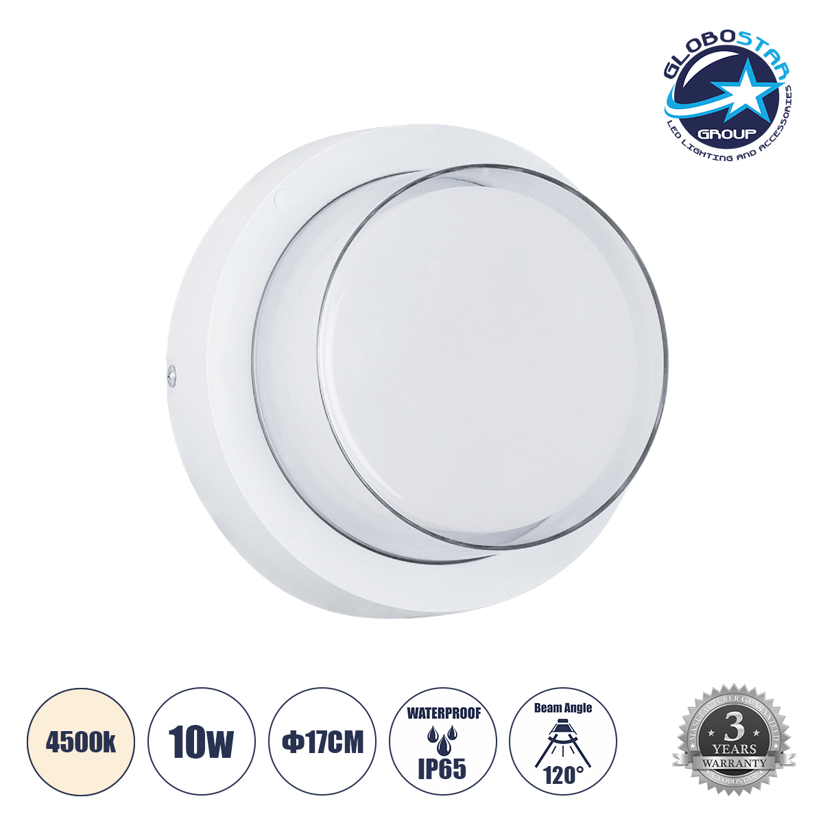 60763_1 GLOBOSTAR® NEXUS 60763 Μοντέρνο Φωτιστικό Τοίχου - Απλίκα LED 10W 1050lm 120° AC 220-240V Αδιάβροχο IP65 Φυσικό Λευκό 4500K - Bridgelux SMD Chip - Λευκό Ματ - Μ17 x Π17 x Υ9cm - 3 Χρόνια Εγγύηση - Image 1