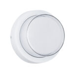 GLOBOSTAR® NEXUS 60763 Μοντέρνο Φωτιστικό Τοίχου - Απλίκα LED 10W 1050lm 120° AC 220-240V Αδιάβροχο IP65 Φυσικό Λευκό 4500K - Bridgelux SMD Chip - Λευκό Ματ - Μ17 x Π17 x Υ9cm - 3 Χρόνια Εγγύηση - Image 2