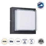 GLOBOSTAR® NEXUS 60767 Μοντέρνο Φωτιστικό Τοίχου - Απλίκα LED 10W 1050lm 120° AC 220-240V Αδιάβροχο IP65 Φυσικό Λευκό 4500K - Bridgelux SMD Chip - Μαύρο Ματ - Μ17 x Π17 x Υ9cm - 3 Χρόνια Εγγύηση