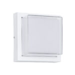 GLOBOSTAR® NEXUS 60769 Μοντέρνο Φωτιστικό Τοίχου - Απλίκα LED 10W 1050lm 120° AC 220-240V Αδιάβροχο IP65 Φυσικό Λευκό 4500K - Bridgelux SMD Chip - Λευκό Ματ - Μ17 x Π17 x Υ9cm - 3 Χρόνια Εγγύηση - Image 2