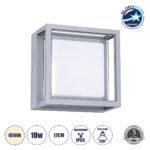 GLOBOSTAR® MAJESTIC 60774 Μοντέρνο Φωτιστικό Τοίχου - Απλίκα LED 10W 1050lm 120° AC 220-240V Αδιάβροχο IP65 Φυσικό Λευκό 4500K - Bridgelux SMD Chip - Γκρι - Μ17 x Π17 x Υ9cm - 3 Χρόνια Εγγύηση