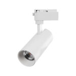 GLOBOSTAR® LUGANO 60807 Μονοφασικό Σποτ Ράγας LED 20W 2500lm 36° AC 220-240V IP20 Φυσικό Λευκό 4500K - Bridgelux COB Chip & TÜV SÜD Driver - Eurotrack 1PH  - Λευκό Ματ - Μ6.5 x Π6.5 x Υ20cm - 5 Χρόνια Εγγύηση - Image 3
