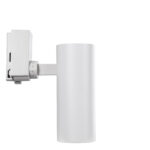 GLOBOSTAR® LUGANO 60807 Μονοφασικό Σποτ Ράγας LED 20W 2500lm 36° AC 220-240V IP20 Φυσικό Λευκό 4500K - Bridgelux COB Chip & TÜV SÜD Driver - Eurotrack 1PH  - Λευκό Ματ - Μ6.5 x Π6.5 x Υ20cm - 5 Χρόνια Εγγύηση - Image 4