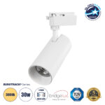 GLOBOSTAR® LUGANO 60814 Μονοφασικό Σποτ Ράγας LED 30W 3600lm 36° AC 220-240V IP20 Θερμό Λευκό 2700K - Bridgelux COB Chip & TÜV SÜD Driver - Eurotrack 1PH - Λευκό Ματ - Μ7.5 x Π7.5 x Υ22cm - 5 Χρόνια Εγγύηση