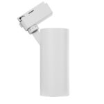 GLOBOSTAR® LUGANO 60814 Μονοφασικό Σποτ Ράγας LED 30W 3600lm 36° AC 220-240V IP20 Θερμό Λευκό 2700K - Bridgelux COB Chip & TÜV SÜD Driver - Eurotrack 1PH - Λευκό Ματ - Μ7.5 x Π7.5 x Υ22cm - 5 Χρόνια Εγγύηση - Image 4