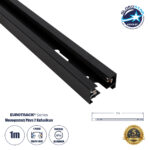 GLOBOSTAR® EUROTRACK-1PH 60901 Μονοφασική Ράγα 2 Καλωδίων 1L+1N για Σύστημα Ράγας Eurotrack-1PH AC 220-240V IP20 - Μαύρο Ματ - Μ100 x Π3.6 x Υ2cm