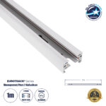GLOBOSTAR® EUROTRACK-1PH 60902 Μονοφασική Ράγα 2 Καλωδίων 1L+1N για Σύστημα Ράγας Eurotrack-1PH AC 220-240V IP20 - Λευκό Ματ - Μ100 x Π3.6 x Υ2cm