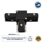 GloboStar® 2L-EUROTRACK 60907 Αντάπτορας Τ(Ταφ) - Μονοφασικός 2 Καλωδίων για όλες τις Ράγες EUROTRACK AC 220-240V IP20 Μ10.7 x Π7 x Υ1.5cm - EUROTRACK® System 1L+1N - Θερμοπλαστικό - Μαύρο - 5 Χρόνια Εγγύηση