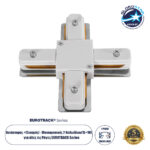 GloboStar® 2L-EUROTRACK 60910 Αντάπτορας +(Σταυρός) - Μονοφασικός 2 Καλωδίων για όλες τις Ράγες EUROTRACK AC 220-240V IP20 Μ10.7 x Π10.7 x Υ1.5cm - EUROTRACK® System 1L+1N - Θερμοπλαστικό - Λευκό - 5 Χρόνια Εγγύηση