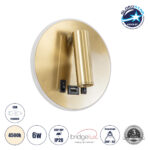 GLOBOSTAR® LADY-R 60940 Μοντέρνο Φωτιστικό Τοίχου - Απλίκα Ξενοδοχείου Reading Light με Φορτιστή USB 3A LED 6W 600lm 36° & 360° AC 220-240V IP20 Φυσικό Λευκό 4500K - Bridgelux COB Chip & TÜV SÜD Driver - Χρυσό Βούρτσας - Μ15 x Π15 x Υ17cm - 3 Χρόνια Εγγύηση