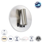 GLOBOSTAR® LADY-R 60941 Μοντέρνο Φωτιστικό Τοίχου - Απλίκα Ξενοδοχείου Reading Light με Φορτιστή USB 3A LED 6W 600lm 36° & 360° AC 220-240V IP20 Φυσικό Λευκό 4500K - Bridgelux COB Chip & TÜV SÜD Driver - Νίκελ Βούρτσας - Μ15 x Π15 x Υ17cm - 3 Χρόνια Εγγύηση